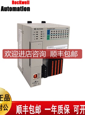 询价 1769-L16ER-BB1BCompactLogix 384KB Control