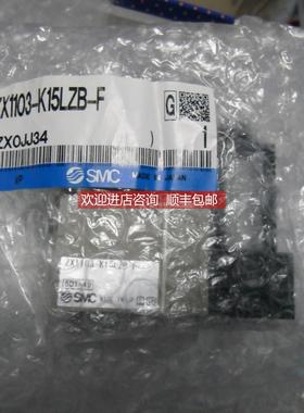 询价SMCZX1103-K15LZB-F,ZX1102-K15LZ,ZQ1101U-K15L-F