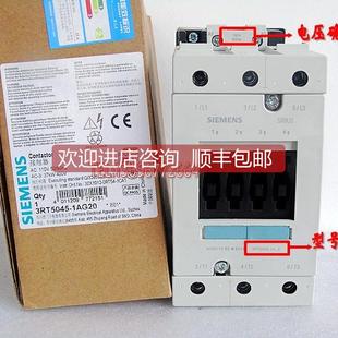3RT5045 1A..0 5046 1AH00 1AN20 1AC20 1AG20 詢價接觸器3RT5044