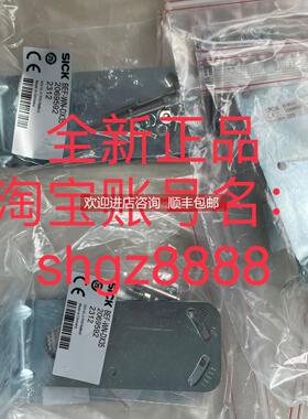 询价2069592 BEF-WN-DX35SICK西克用于距离传器支架