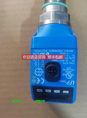 询价1057075 LFP0400-A4NMB