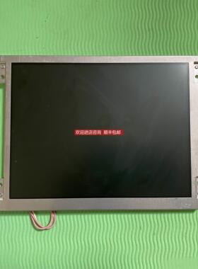 询价 8.4寸 液晶屏 LTM084P363