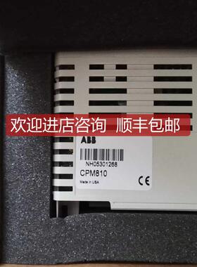 询价CPM810 模块