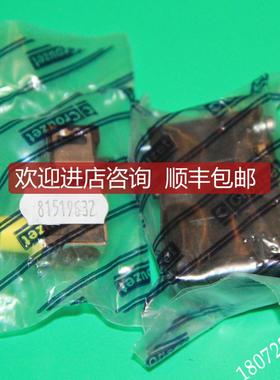 询价款smc码夫驰促法国CROUZET高诺斯电磁阀  阀体81517201