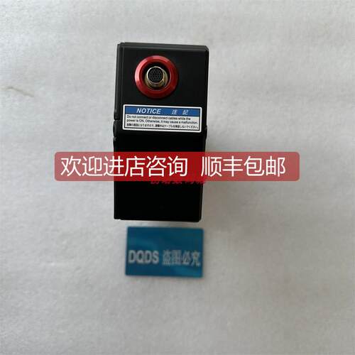 询价keyence基恩士 LJ-X8400 LJ-X8900 2D/3D 线激光测量仪