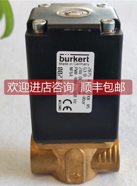 询价burkert宝德2875比例阀00239088 DN4黄铜高压239088
