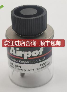 询价A014AIRPOT缓冲器104753-4 1129N PRECISION AIR DASHPOT