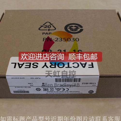 询价20F11NC043JA0NNNNN 变频器 PowerFlex Air Coole