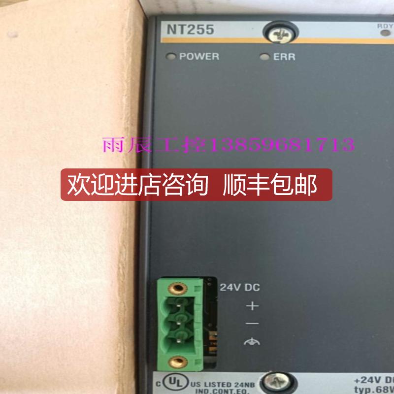 询价巴赫曼bachmann电源 NT255 FM211 MX213