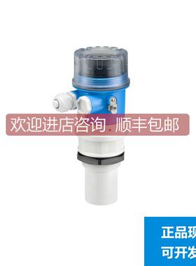 询价E+H声波液位计 FMU30-10A1/0,FMU30-AAHEABGHF FMU230E FMU23