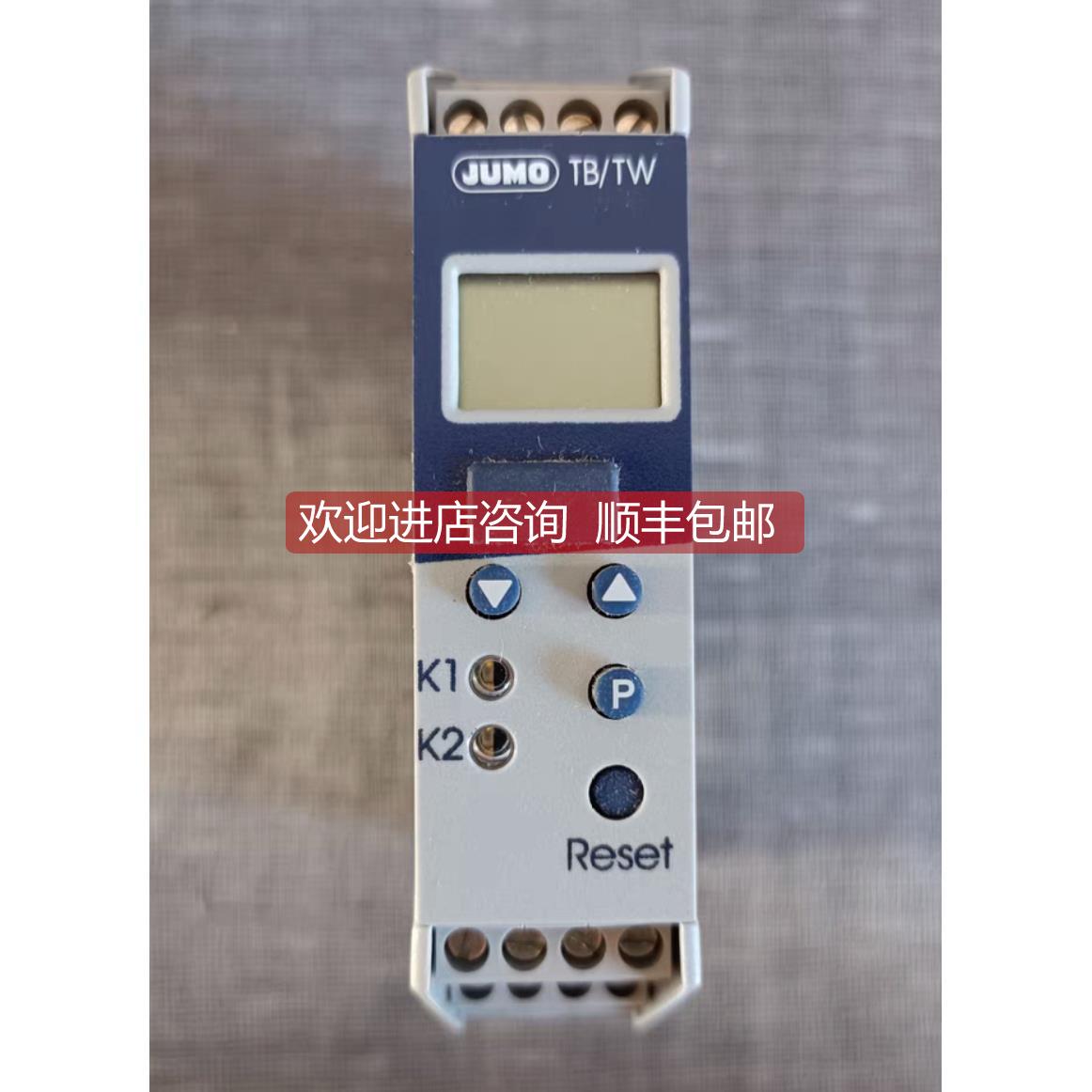 询价Jumo/久茂ITRON DR100 温度控制器 702060/299-999-000-23