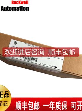 询价AB 1738-OB2EPM12 1738-OB8EM12 1738-OB8EM23