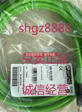 询价6048245 SSL-2J04-G05MZ60SICK西克