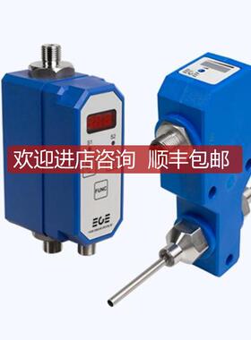 询价EGE流量传器SDN 504 GSP SN 450/1 A4 WR1 SDN 504 GA