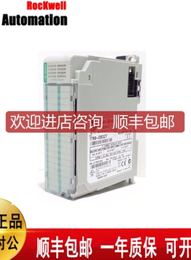 询价AB 罗克韦尔1769-OB32T PLC控制器输模块1769OB32T