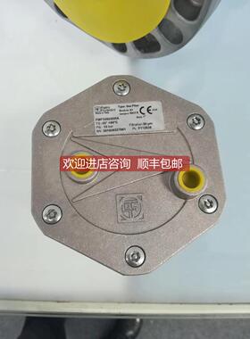询价Fiorentini菲奥过滤器FMF1060500BA DN40