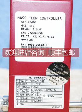 询价A025STEC SEC-7340M 3SLM NF3 AMAT 3030-06512-R气体流量