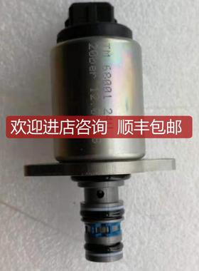 询价布荷先导阀TM68001 TM42401 TM68402 IMAC 布赫多路阀电比例