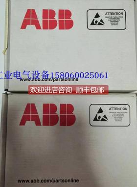 询价ACHM-01C ACS800系列信号输信号卡