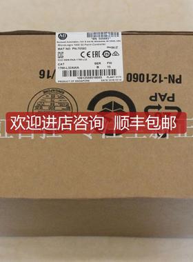 询价889D-F8ABDM-10模块 AB罗克韦尔器 PLC 控制器 889DF8ABDM