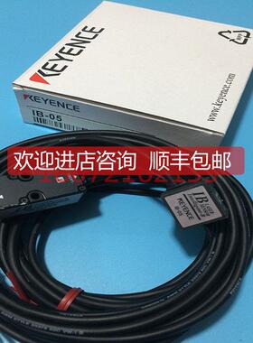 询价基恩士KEYENCE激光传器 IB-05IB-01 IB-30