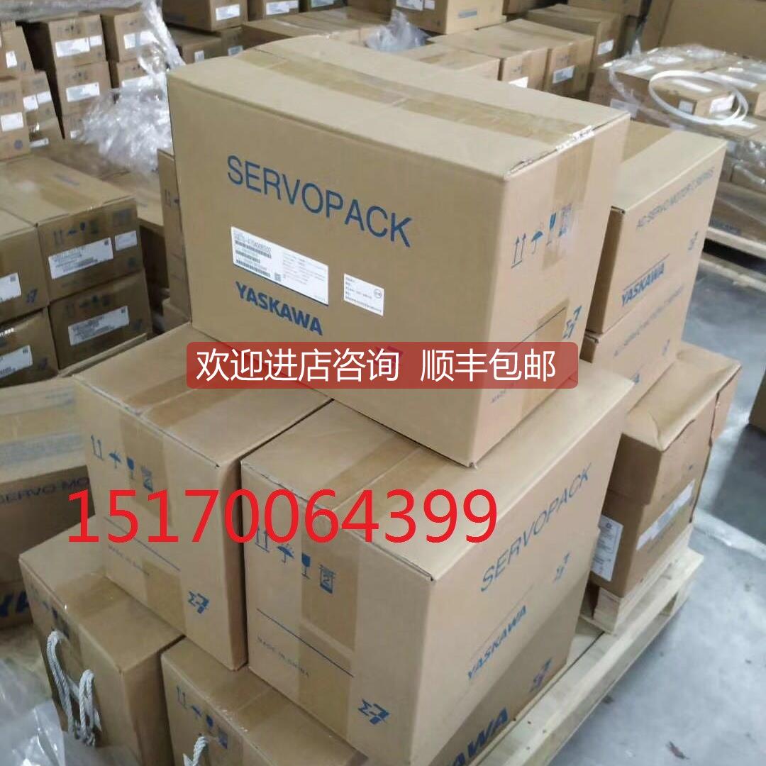 询价SGDXS-1R6A40A8002安川X系列SGMXJ-02AUA6SC2/02AUA6EC2/1R6A