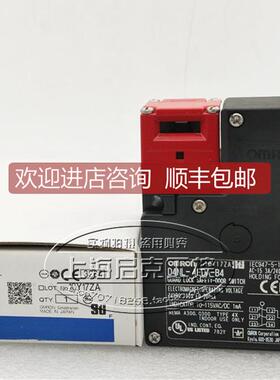 询价D4NL-1DFA-BS-F D4NL-1DFA-B D4NL-2DF-B D4NL-4DFA-B 安全门