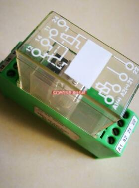 询价菲尼克斯继电器 EMG 22-RELS/K1- 2950365