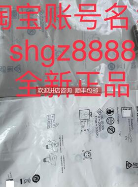 询价MM18-70A-N-ZW0 MM12-60APS-ZCK MM12-60APS-ZUKSICK