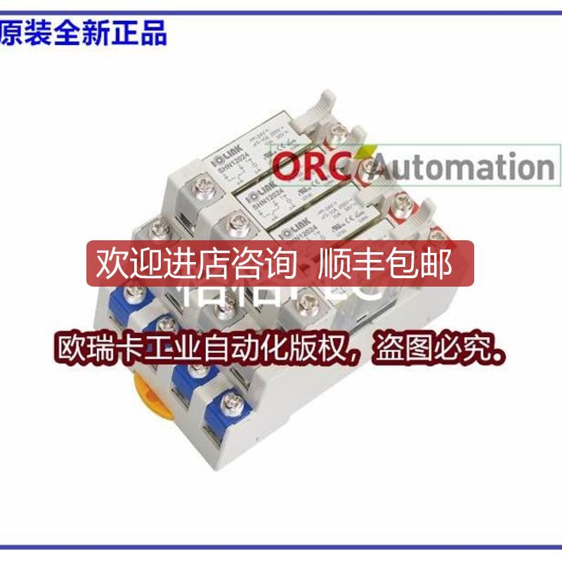 询价R16A-NC-DC24VC三IOLINKR16A-PC-DC24VC/R4P-DC2