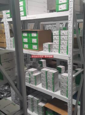 询价BMXFCA502 温度输入模块连接电缆 PLC卡件 CPU