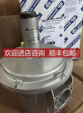 询价朱丽安尼FG1B32,DN32, FG1B40 DN40 天燃气调压阀减压阀