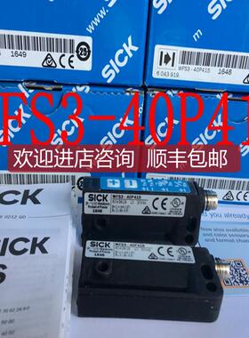 询价西克SICK槽型传器WFS3-40P415 号6043919