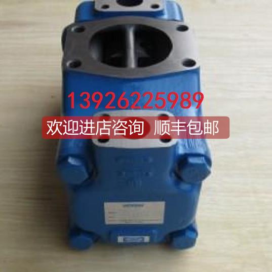 询价液压泵PVB15-LS-20-CVP-11柱塞泵