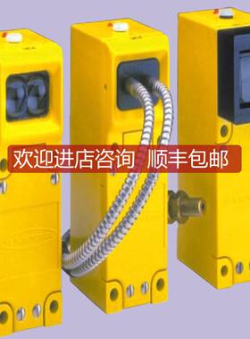 询价BANNER邦纳  SBEV SBEX SBRX1 对射传器模块