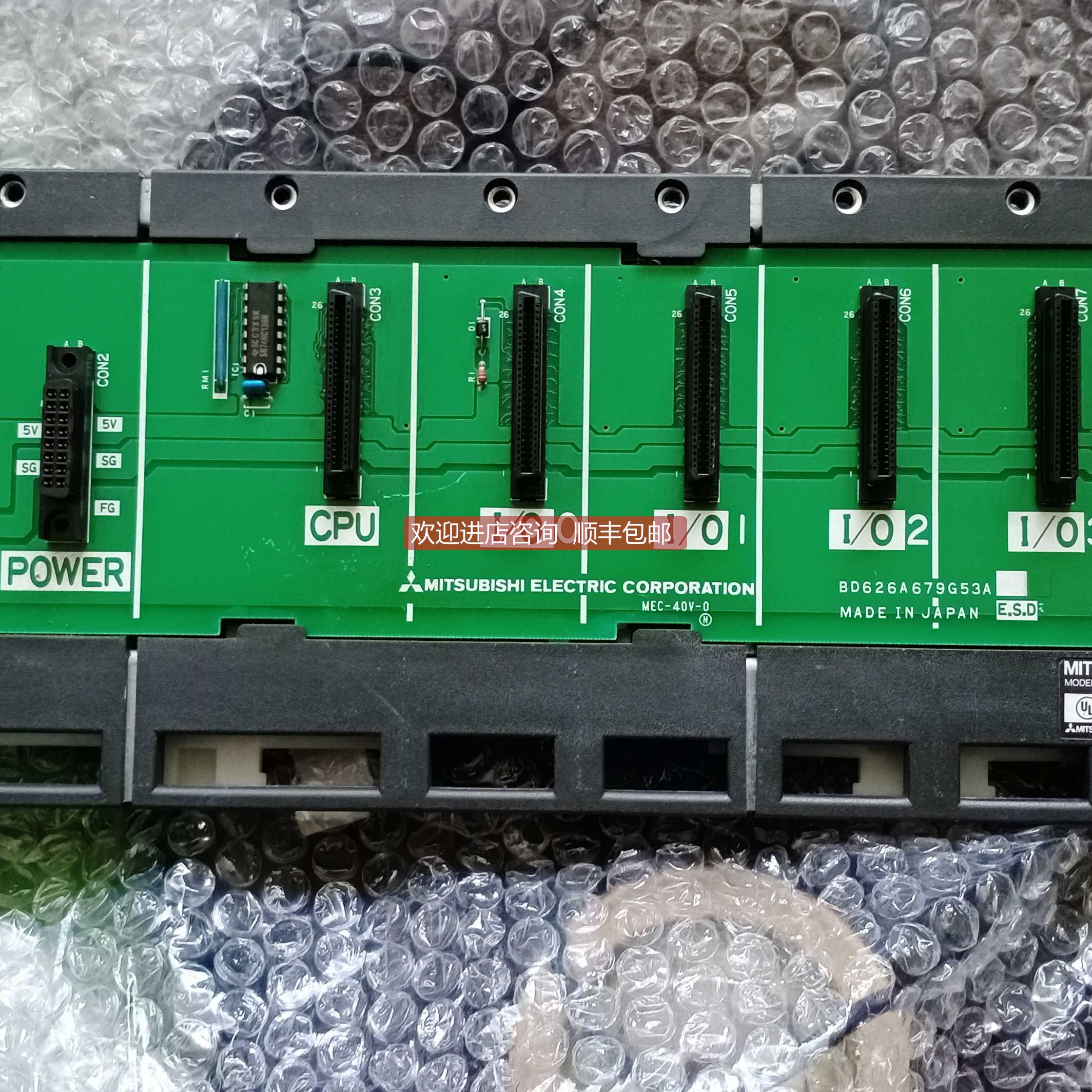 询价PLC底 A1S35B ，，