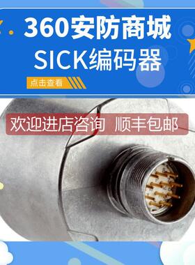 询价 西克sick多圈型编码器AFM60B-BDAN008192 号1050278