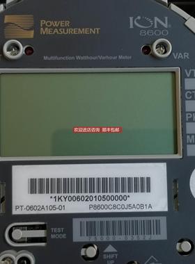 询价ION8600 P8600C8C0J5A0B1A