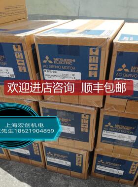 询价伺HG-SN102J-S100 52J HF-SN152J 202J 302BJ-S100