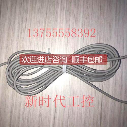 询价SMC磁性开关D-M9B气缸接近开关DM9B限位传器应开关D-M98