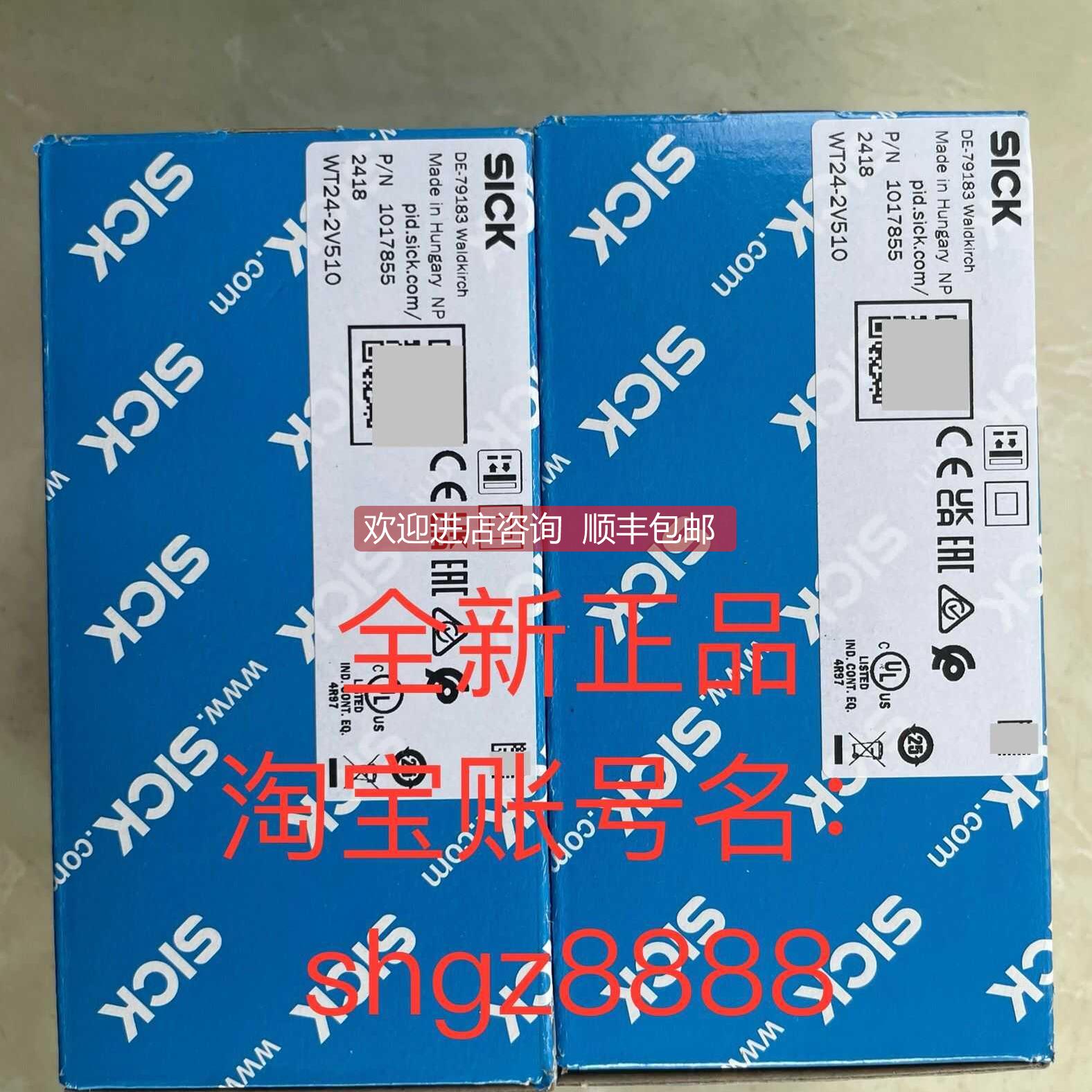 询价WT24-2V220 WT24-2V510 WL4S-3F3130SICK西克光电传器