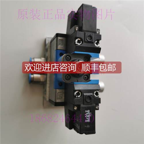 询价FESTO阀JMEBH-5/2-D-1-ZSR-C 184495底座9484线圈MSEB-3-24VD