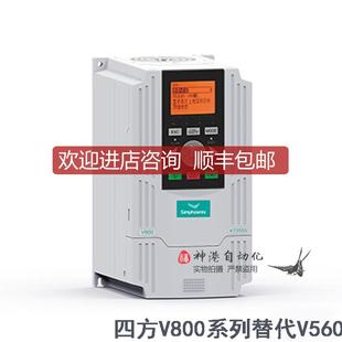V800 詢價變頻器V800 4T0370 5.5KW 380V 4T0055G 4T0075P