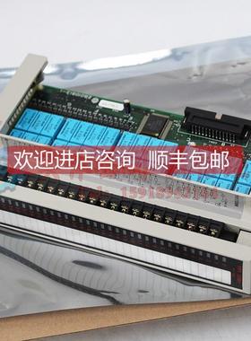 询价YRY20AH YRY20BH YTR24D3H YTR48BH 日立PLC继电器输模块