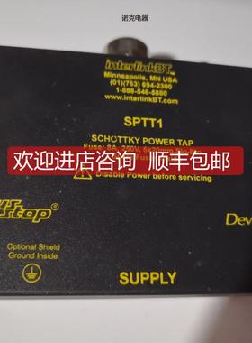 询价 interlinkBT模块 bus stop SPTT1