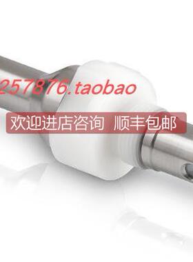 询价Krohne科隆数字电导电极SMARTPAT COND 3200