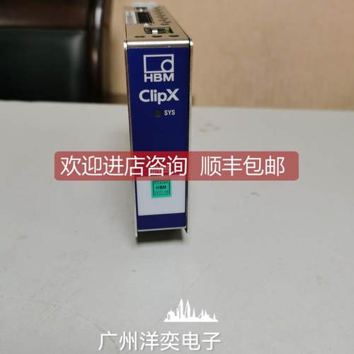 询价HBM变送器 BM40PB PROFIBUS输