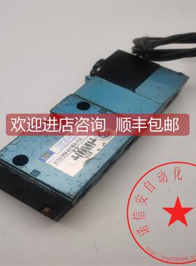 询价MAC电磁阀812C-PM-611BA-112+PID-221BAAA 24VDC机