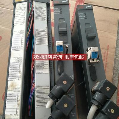 询价模块 DDI01，DCS电源模块DLM02 机