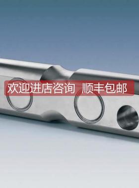 询价西班牙Utilcell称重传器MOD460-5t/10t/20t/30t/50t/75t/100t